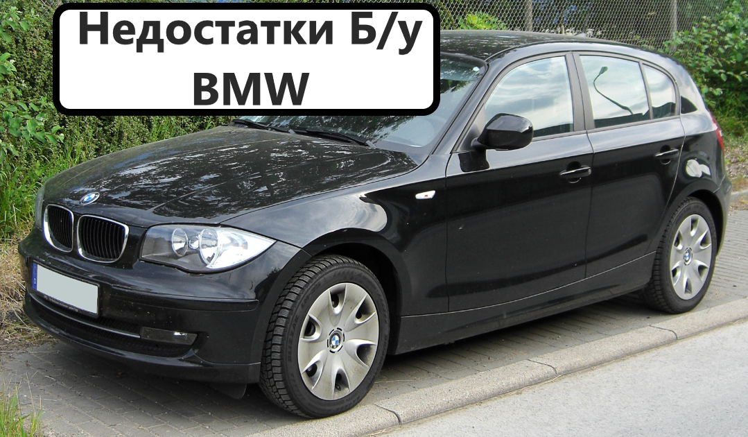 Превью