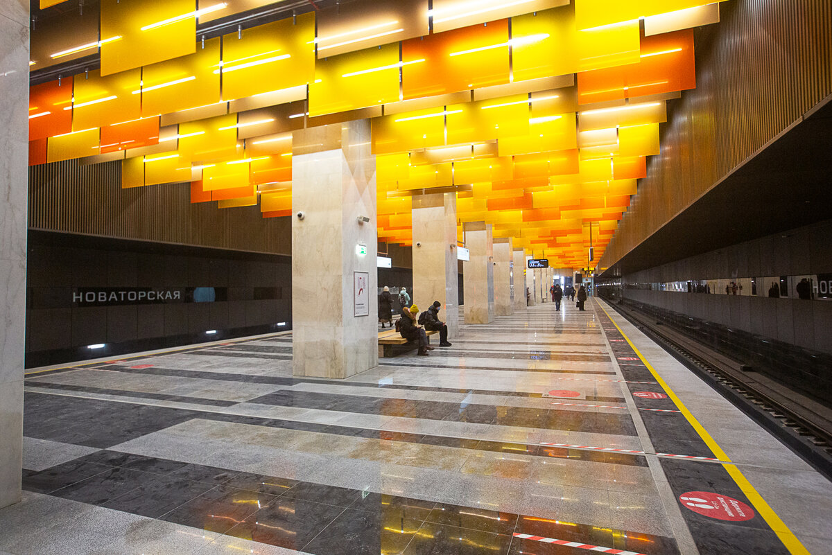 Новая станция московского метро Новаторская. Детали. Фото автора статьи  