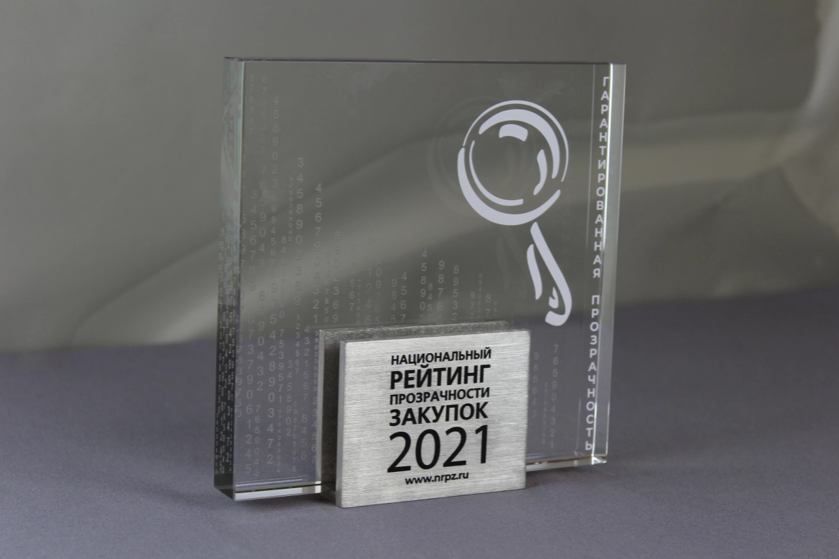 Фoтo: admin-smolensk.ru