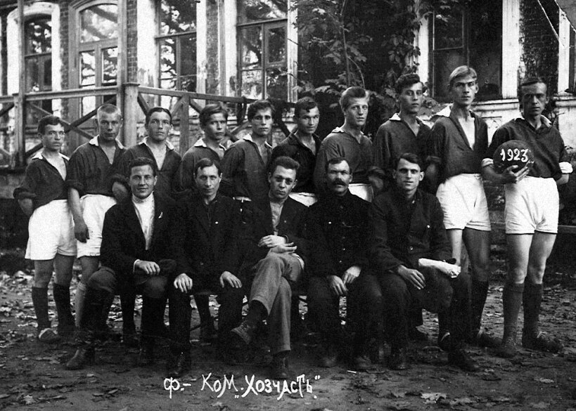 Ореховская команда "Хозчасть", 1923 г.

