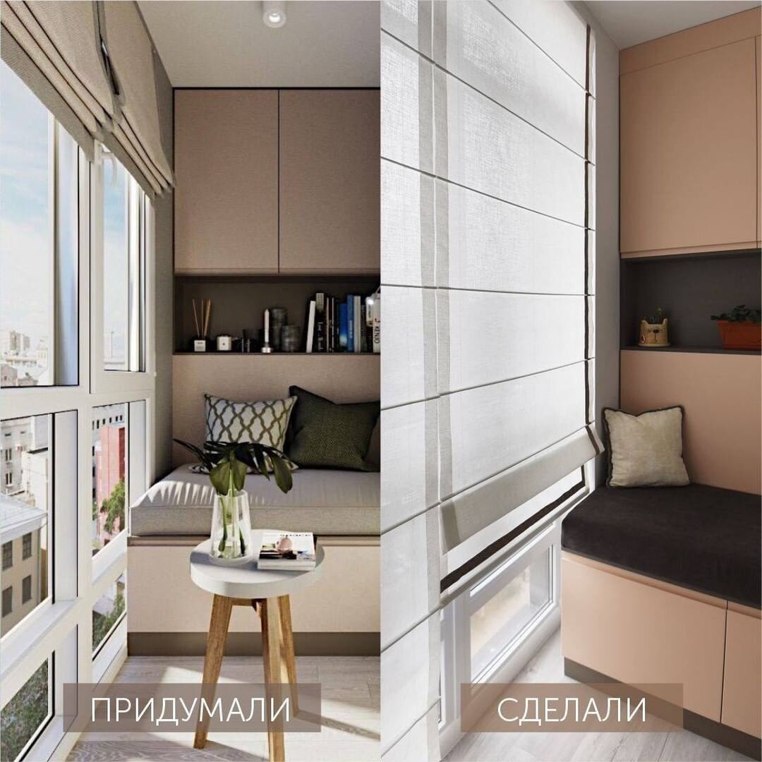 Фото: Студия текстильного дизайна и пошива штор "Мисс Штора"