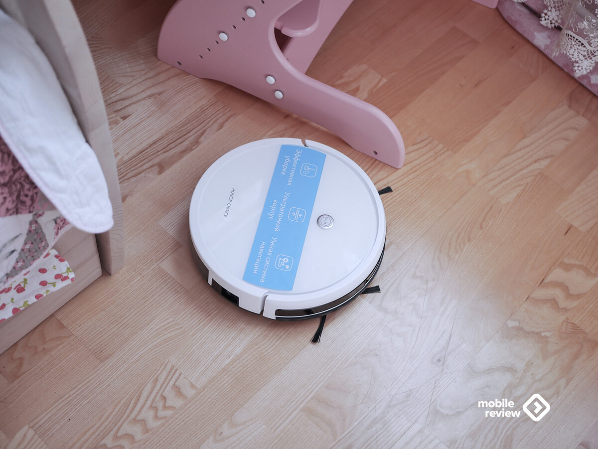 Honor choice cleaner r1. Робот пылесос r5300. пылесос honor choice hor-001 белый. робот-пылесос honor choice robot cleaner r1. робот-пылесос fankygadget кнопки управления.