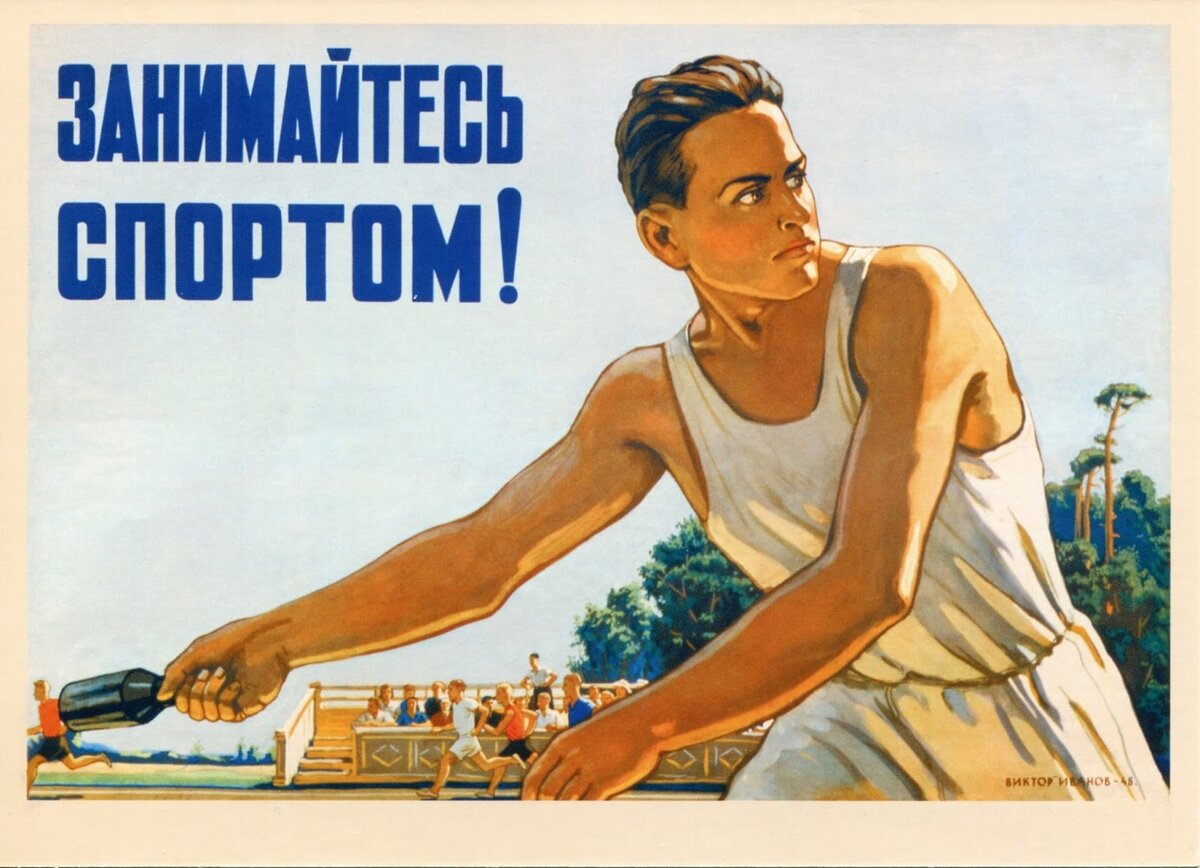 Все картинки взяты из Источника: Яндекс Картинки
