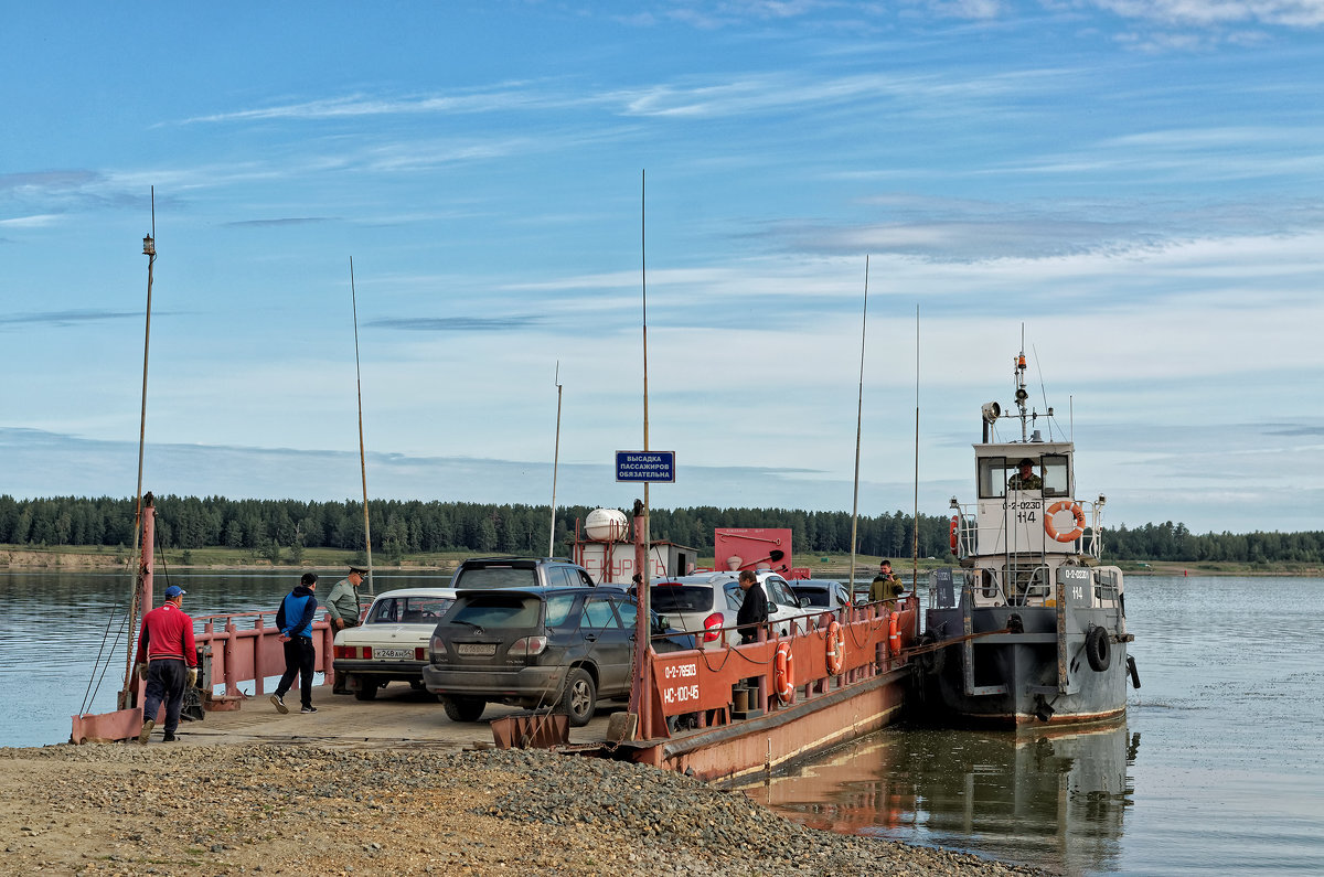 Паромная переправа. Фото из интернета.