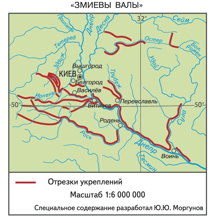 Река ирпень украина карта