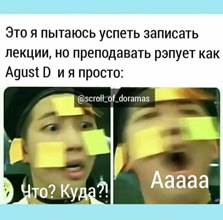 Надеюсь у вас такая же жиза~~