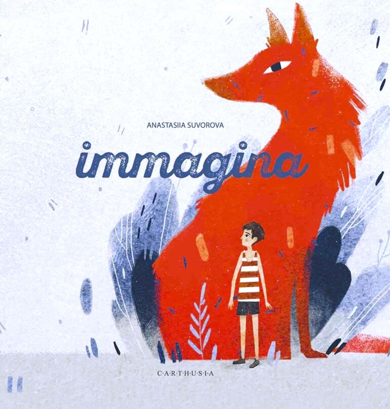 Тихая книга российской художницы Анастасии Суворовой, которая так и называется — "Воображение"