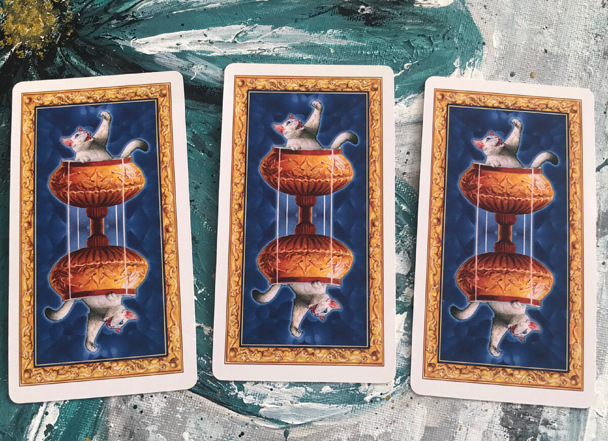 Слева направо 1,2,3