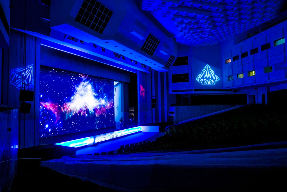 Техническое оформление сцены. Создание пространства Загружено с ошибкой.
