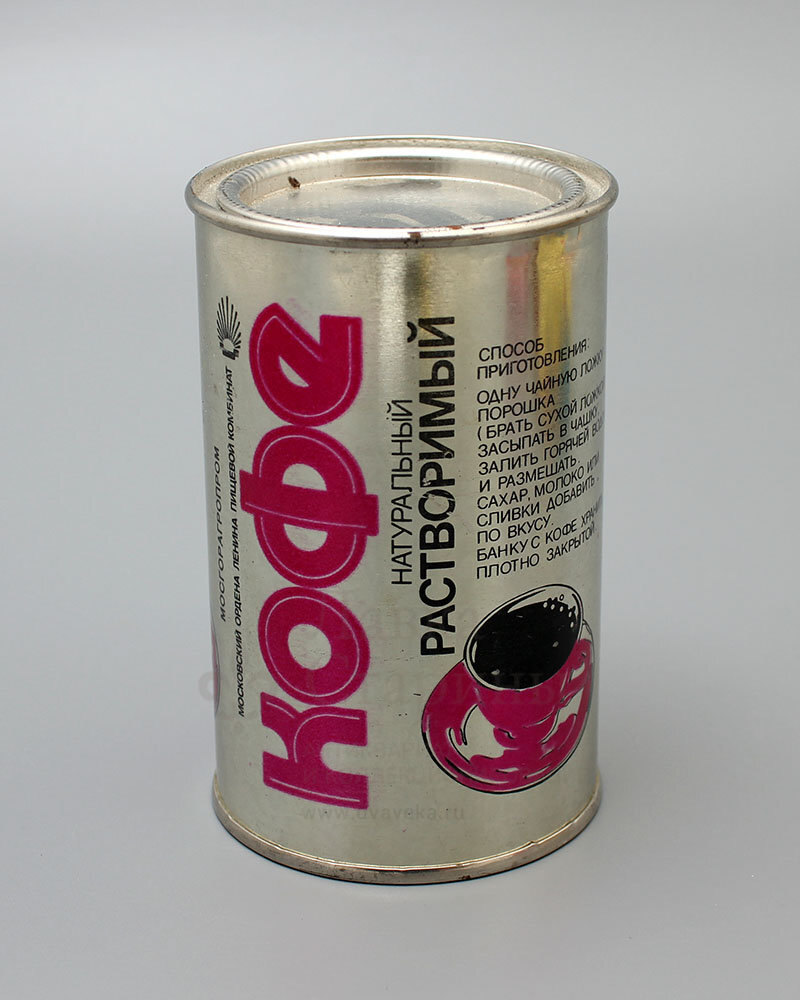 Кто его помнит? Там написано "залить горячей водой!" Вся страна так пила!