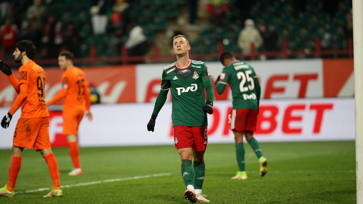 Игроки Локомотива