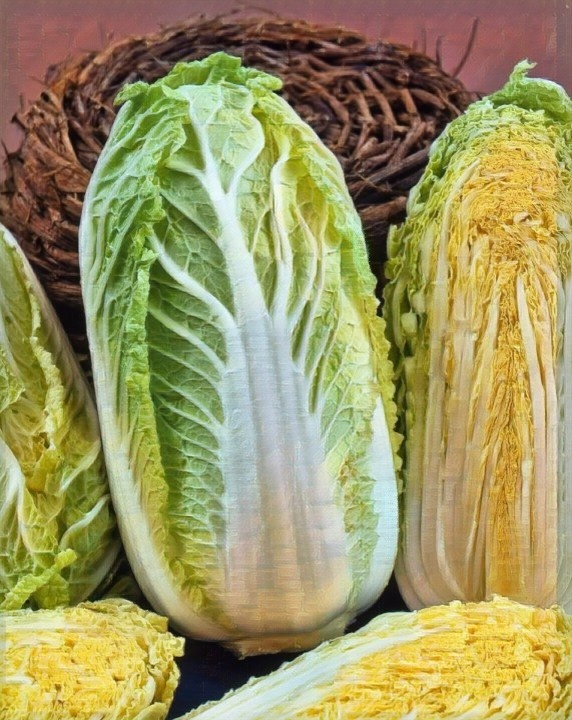 Пекинская капуста