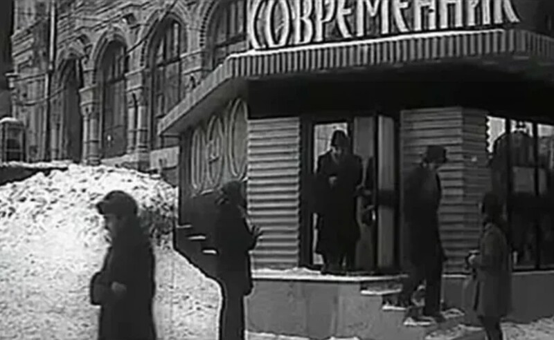 Кадр из фильма "Зигзаг удачи".