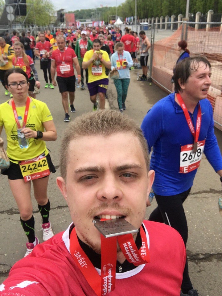 Московский полумарафон 2017. Финиш. Фото из личного архива автора