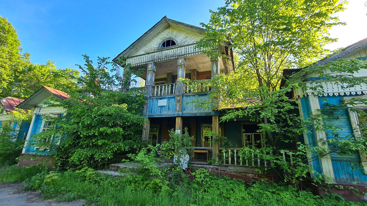 Усадьба Шаляпино