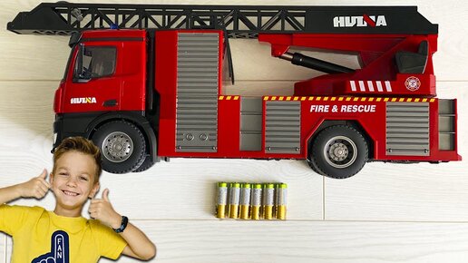 Mark and stories for children about a big fire truck