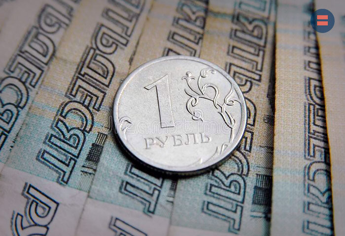 Что будет с рублем в среднесрочной перспективе?