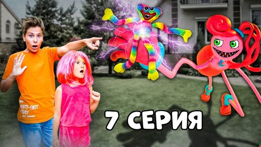 Download Video: ДЛЯ Чего НУЖЕН Радужный Хаги Ваги ? Пенилоппа и Мама длинные ноги в команде ? 7 серия