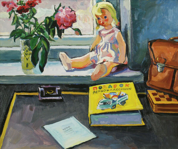 
Жидков А. А. "Подарок первокласснику" 1975