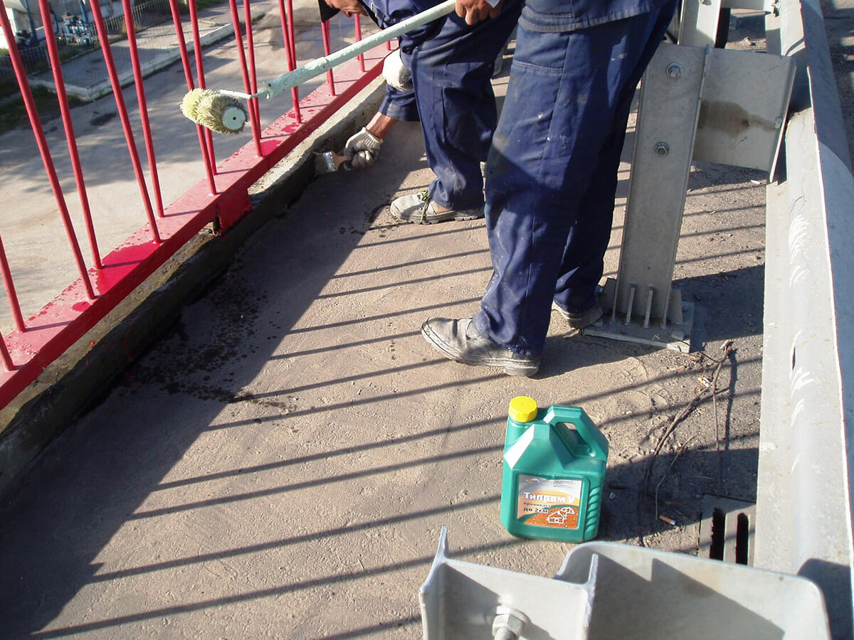 После обработки