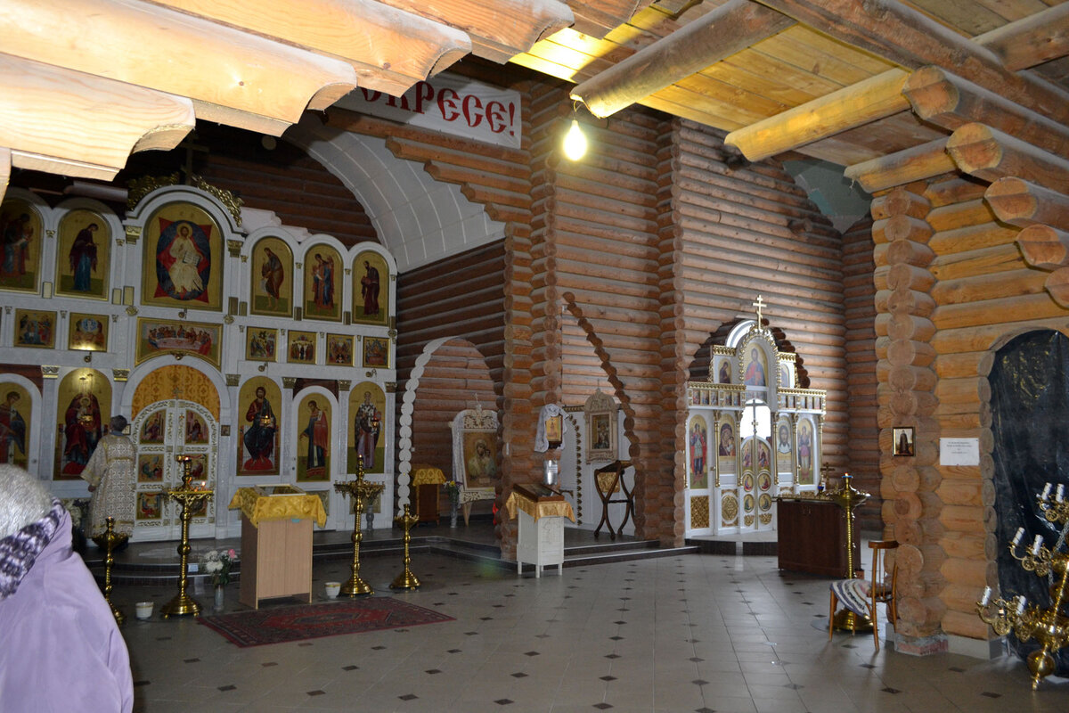 фото из открытого доступного источника сети интернет