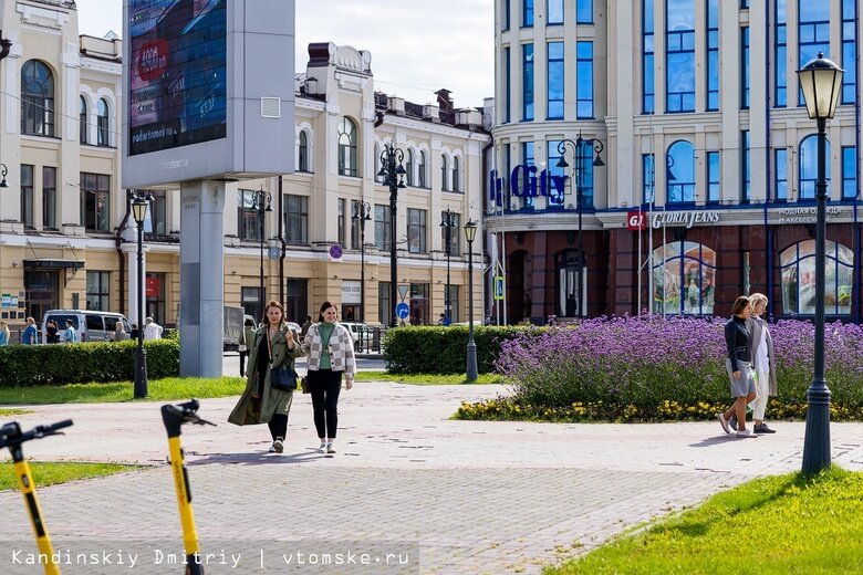    Фото: Дмитрий Кандинский / vtomske.ru