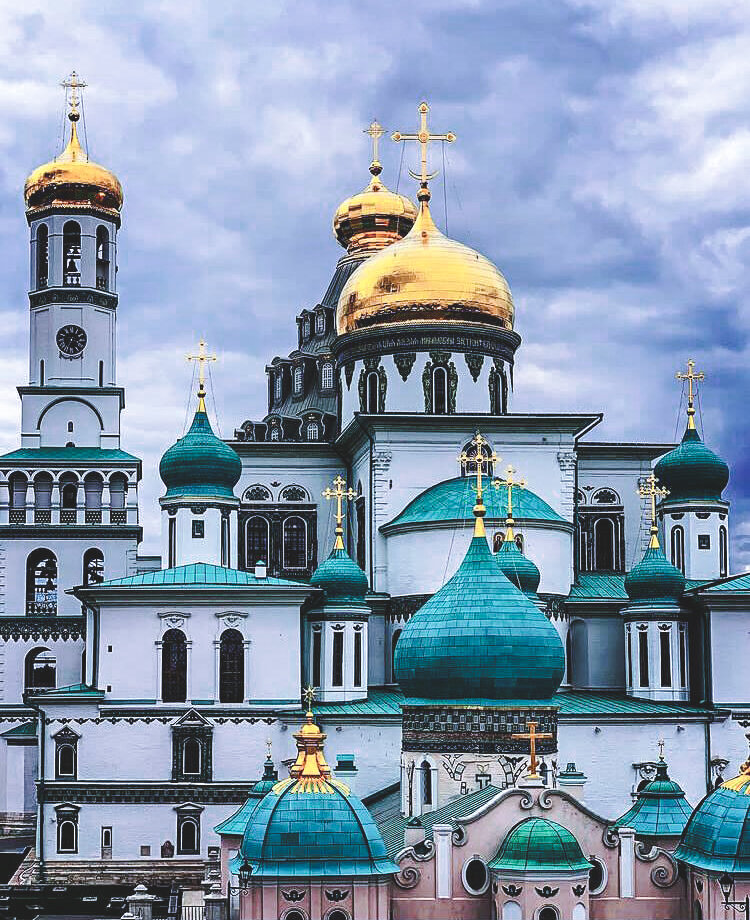 📍 Истра