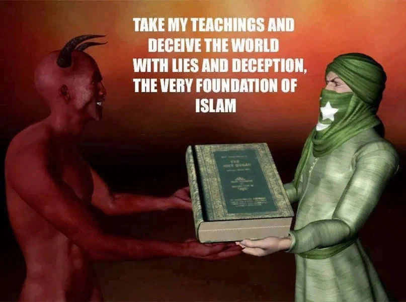 Мусульманский шайтан. Коран от дьявола.