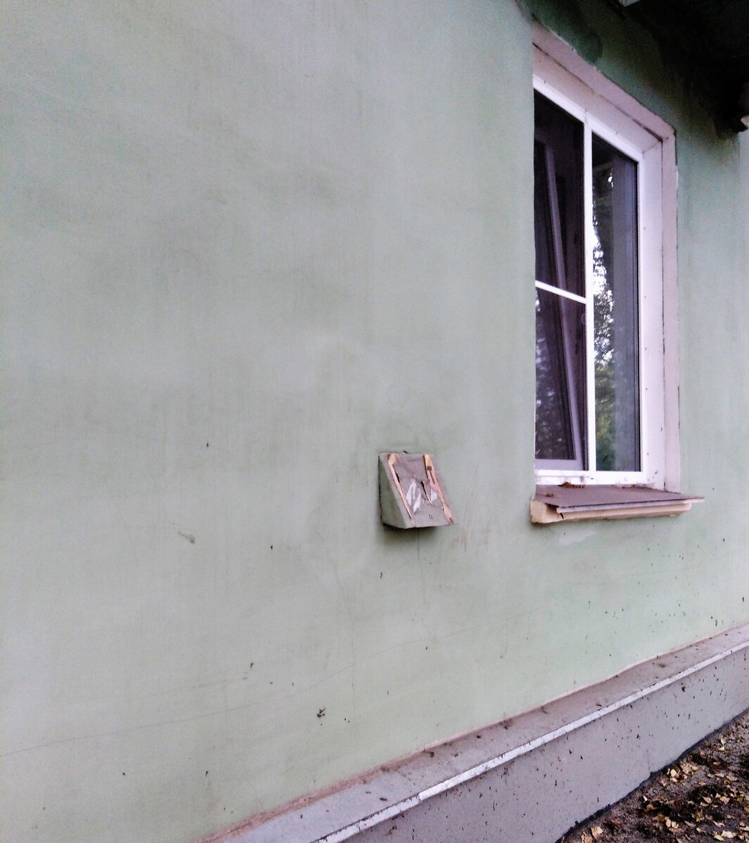 Полагаю,, что вентиляция