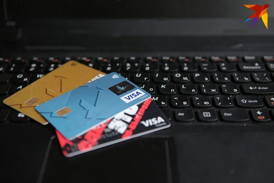     29-летний минчанин продал номер своей банковской карты мошенникам и стал фигурантом уголовного дела. Снимок носит иллюстративный характер. Юлия Хвощ