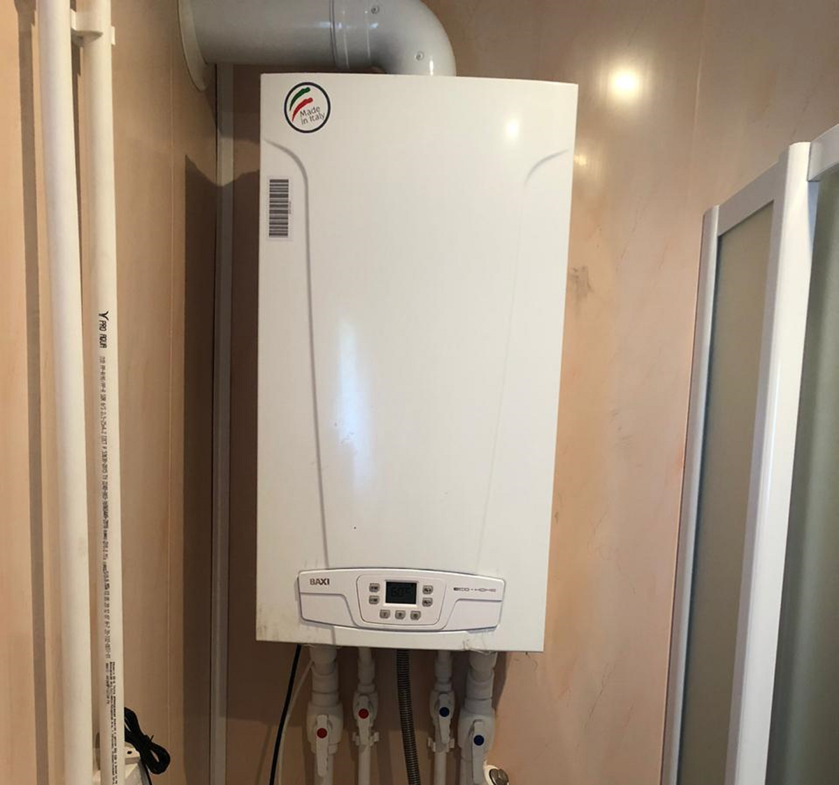 Двухконтурный котёл Baxi