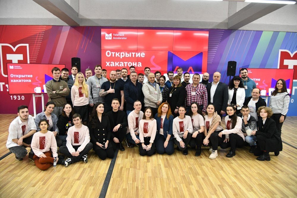    ТулГУ