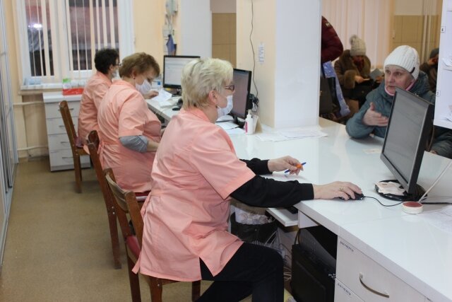    В поликлинике Rosminzdrav.ru