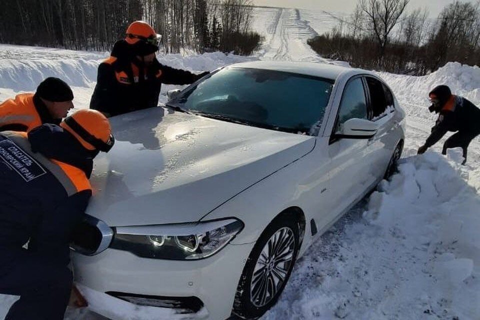     Под Красноярском спасатели нашли влюбленную пару по маячку ГЛОНАСС. Фото: КГКУ "Спасатель"