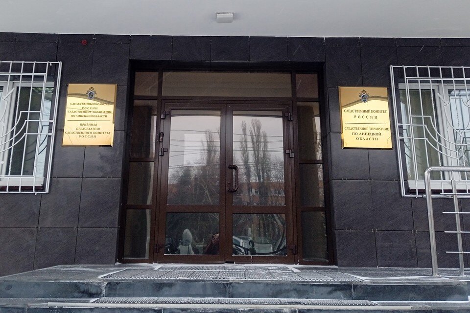     Следователь направил материалы уголовного дела в суд Юлия КЛЮЕВА