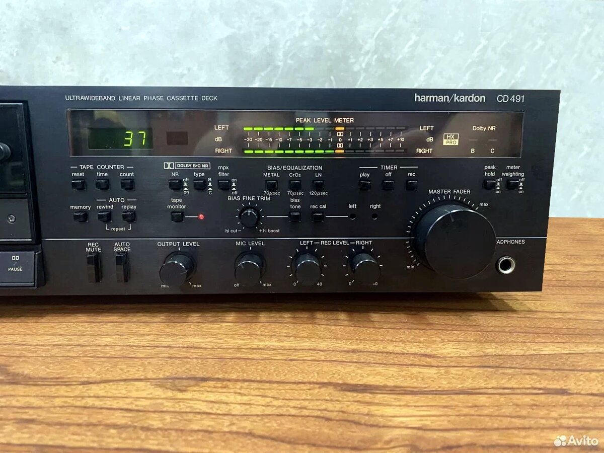 Harman Kardon CD 491
