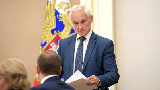    Правительство РФ обсуждает с бизнес-сообществом вопрос уплаты добровольного взноса Ирина Петрова