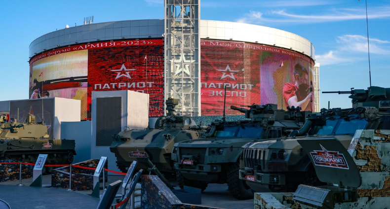 «Армия-2023»