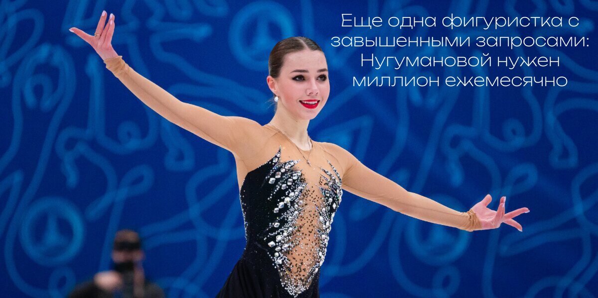 Фото: Денис Гладков / Матч ТВ