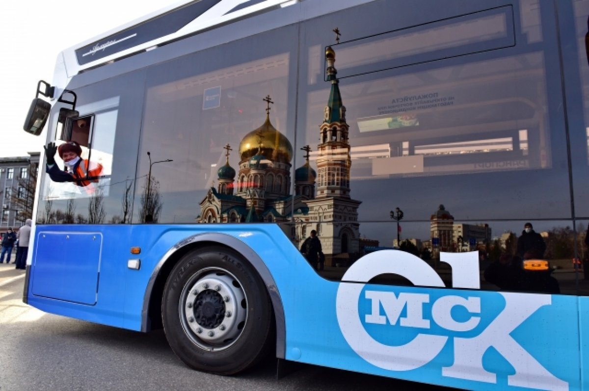    В Омске на выходных временно изменятся некоторые автобусные маршруты