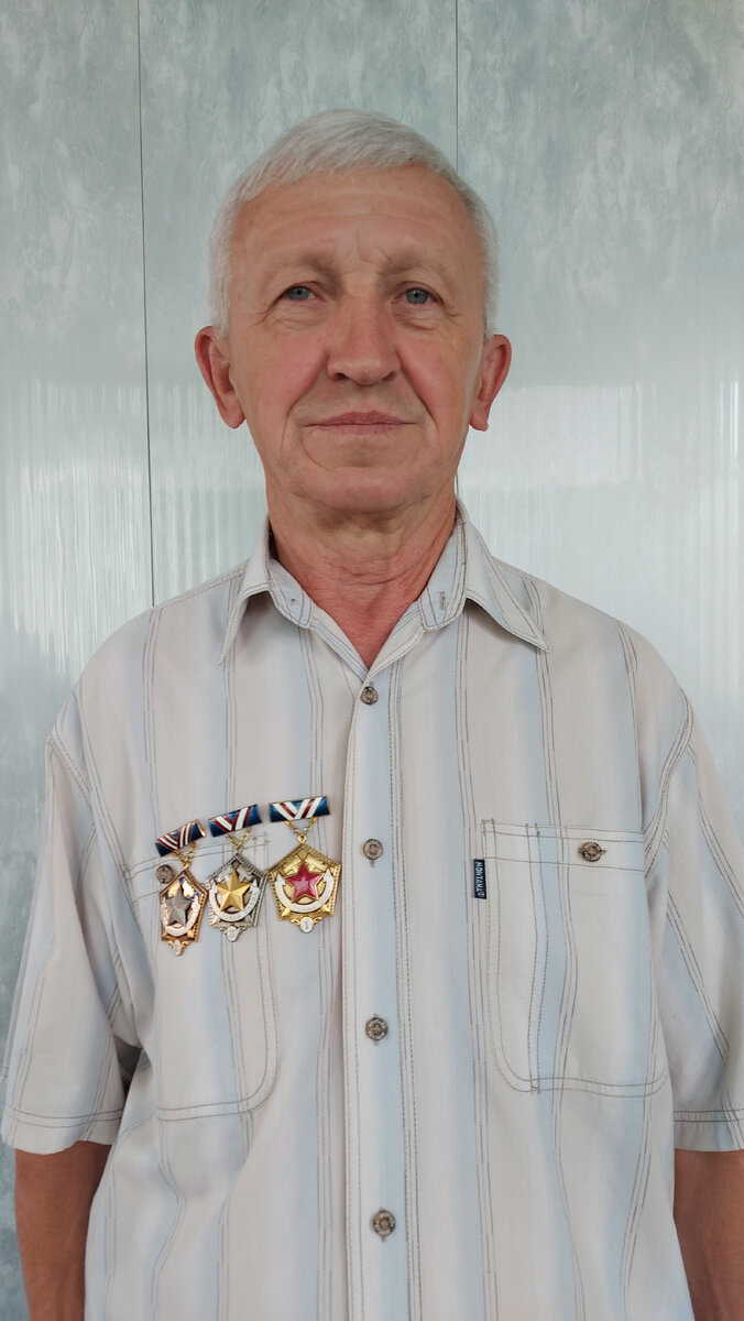 Мой папа Пирогов Виктор Николаевич - полный кавалер Шахтерской славы