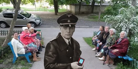 Фото из интернета