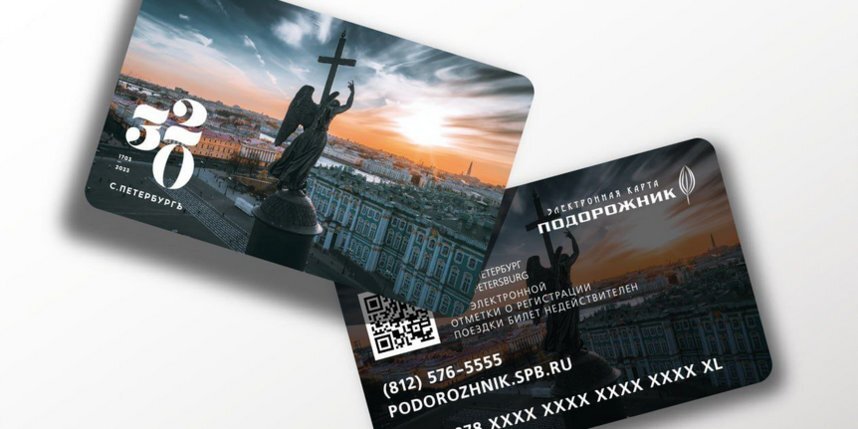    t.me/transportniytseh.