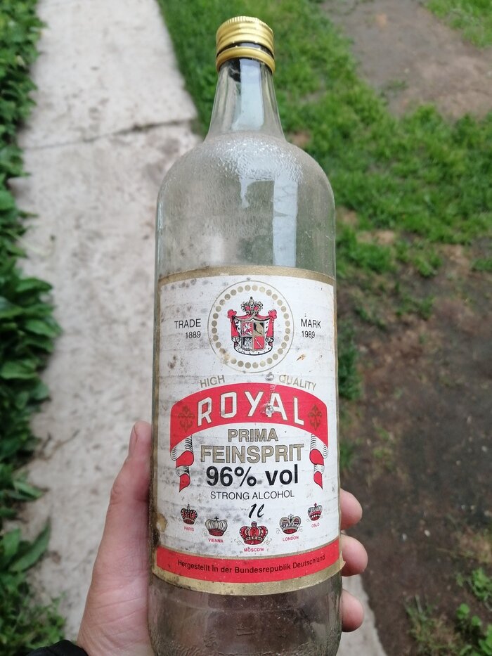 Спирт роял в 90 годы фото