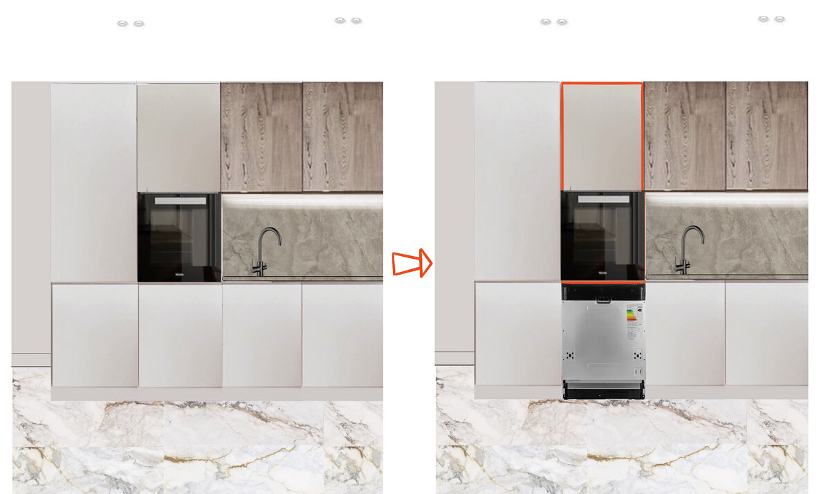Модули кухни: как будет выглядеть пенал с фасадами и без фасадов. Подвешиваемый модуль условно обозначен красным контуром.
