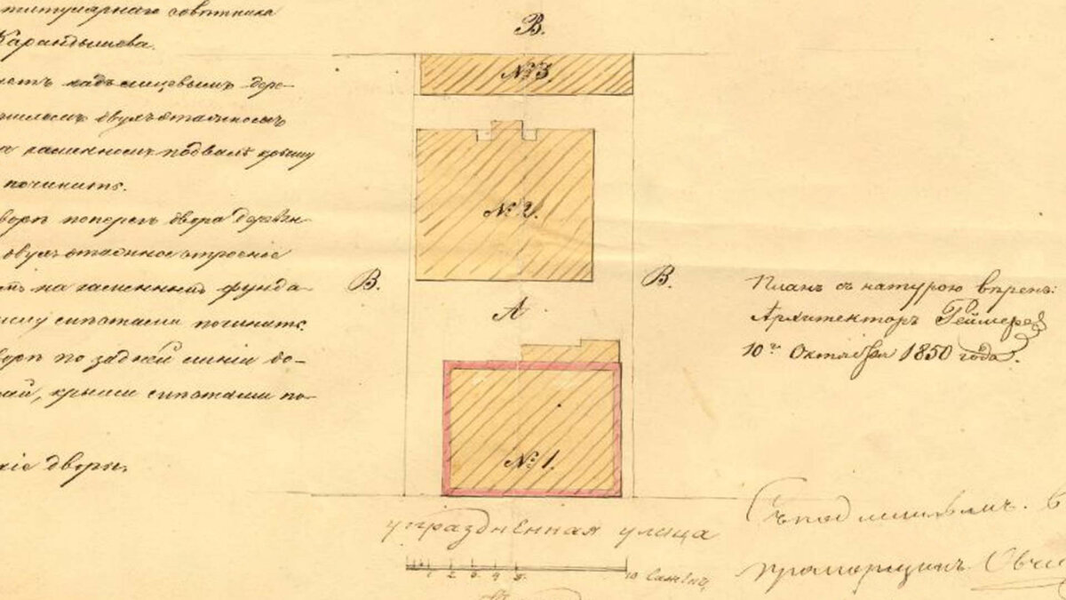 Бывший доходный дом строительного подрядчика А.И. Балаева на Псковской  улице, д. 5! (80 фото) | Живу в Петербурге по причине Восторга! | Дзен