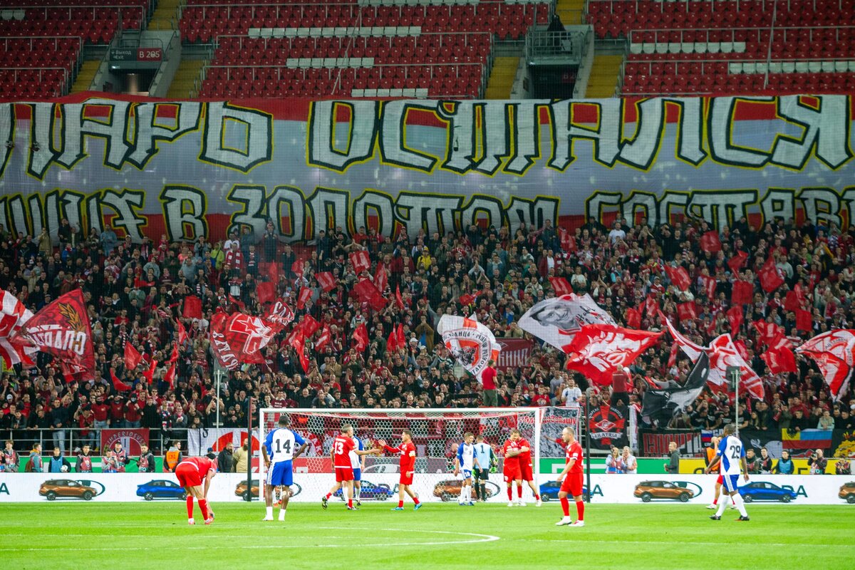 Сборная Спартака по футболу