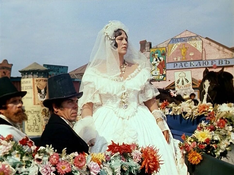 "Женитьба Бальзаминова" 