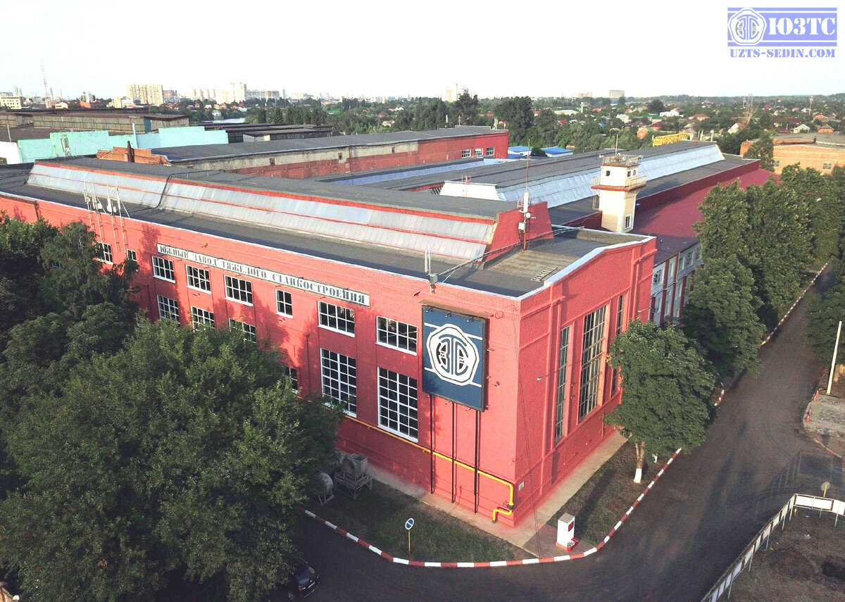 В южном Краснодаре: не завод, а «конфета», изображение: AlexeyZiaku, CC BY-SA 4.0, commons.wikipedia.org