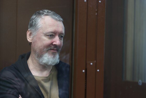    Игорь Стрелков